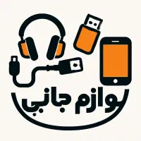 پاور بانک ۲۰۰ هزار تومان|لوازم جانبی موبایل و تبلت|تهران, خاوران|دیوار