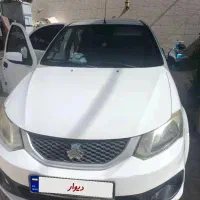 ساینا S مدل ۱۴۰۲ ۸۵ گانه بدون رنگ