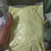نوره اصل
