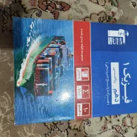 کتاب تست فیزیک قلمچی|کتاب و مجله آموزشی|رشت, نامجو|دیوار