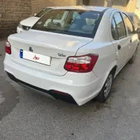 سایناs دوگانه شرکتی