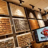 کاغذدیواری آجرنسوز کفپوش پارکت کناف چمن پوستر|خدمات پیشه و مهارت|خرمآباد, |دیوار