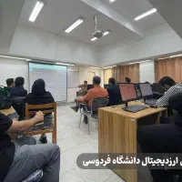 دوره ارز دیجیتال و فارکس با مدرک فنیحرفهای