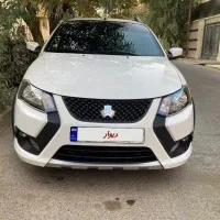 کوییک Sکم کار۸۵گانه