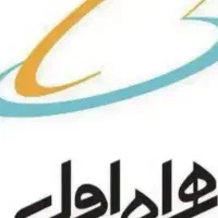 سیم کارت ۰۹۱۲۱۹۰۱۵۹۴