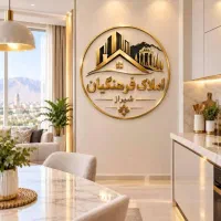 آپارتمان2خوابه-117متری-کم-واحد-خوش-نقشه-و-شیک