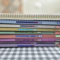 فرمول بیست گاج دوازدهم