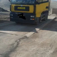 امیکو  کمپرسی