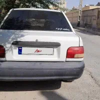 بندر امام خمینی