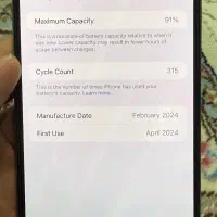 Iphone 15 pro max|موبایل|تهران, شهرک پرواز|دیوار