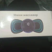 دستگاه فیزیوتراپی شارژی برای تمام نقاط بدن