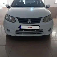 ساینا Ex ۹۶ بی رنگ