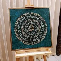 بوم|تابلو، نقاشی، عکس|زابل, |دیوار