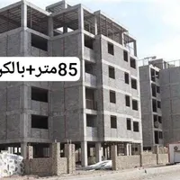 فروش آپارتمان ۸۵ متری شهرک اندیشه