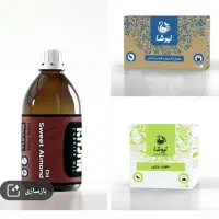 روغن تراپی ودرمان بیماریها باکارشناس ارشد طب سنتی|آرایشی، بهداشتی، درمانی|کرج, گوهردشت|دیوار