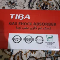 فروش|لوازم جانبی موبایل و تبلت|اهواز, گلستان|دیوار