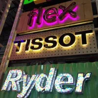 تابلو سازی . ساخت تابلوهای تبلیغاتی