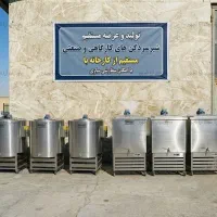 شیرسردکن 500L دامداری - شیر سردکن لبنیاتی اتوماتیک