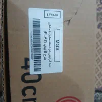 مایتابه بزرگ|ظروف پخت‌وپز|ری, شهید بهشتی|دیوار