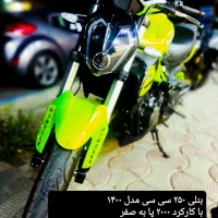 فروش بنلی جفت سیلندر ۲۵۰ فسفری|موتورسیکلت|اصفهان, سلطان‌آباد|دیوار