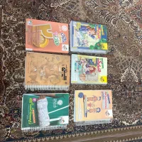 کتاب و لوازم التحریر