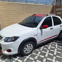 کوییکR ۱۴۰۱