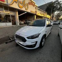 اطلس g فول و ساینا s خشک