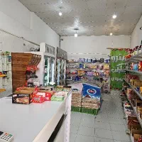 فروش وسایل و اجناس سوپر مارکت