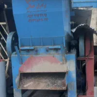 دستگاه اسیاب سبد