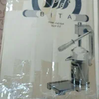 آبمیوه گیری دستی