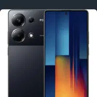 گوشی شیامی پوکو x6 پیرو