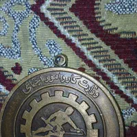 مدال ورزشی