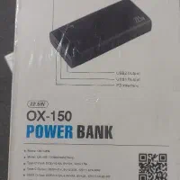 پاوربانک و ایرپاد