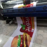 چاپ کارت ویزیت تراکت فاکتور بنر مهر لوگو چلنیوم