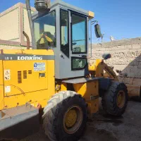 لودر zl20 تیراژه لانکینگ