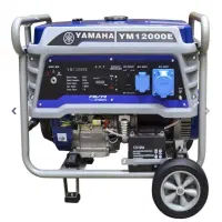 موتور برق یاماYM12000 ، استارت برقی، ساخت ژاپن