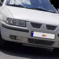 سمند