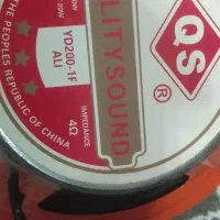 سیستم صوتی|قطعات یدکی و لوازم جانبی|رشت, حافظ آباد|دیوار