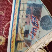 فرش 12متری|فرش|ایلام, |دیوار