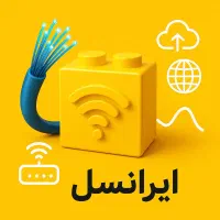 فیبر نوری ایرانسل(فروش،نصب)
