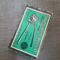 ماشین اصلاح دستی