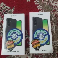 فروش دوتا گوشی A56