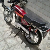 موتورمدل ۹۲