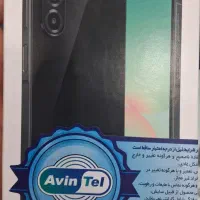 a26    رام8     256