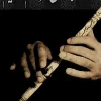 خدمات ترحیم دف ونی نوازی