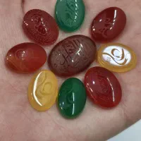 عقیق‌های خطی با حکاکی زیبا