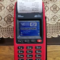 کاتخوان سیار m31