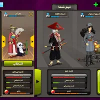 هرکی خواست بیاد پیوی