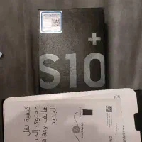 گلکسی+s10|موبایل|کهریزک, |دیوار