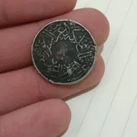 سکه قرش|کلکسیون سکه، تمبر، اسکناس|سبزوار, عارف|دیوار